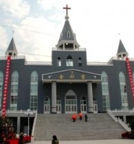 Chinese Church--1