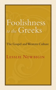 Foolishness--Greeks-1